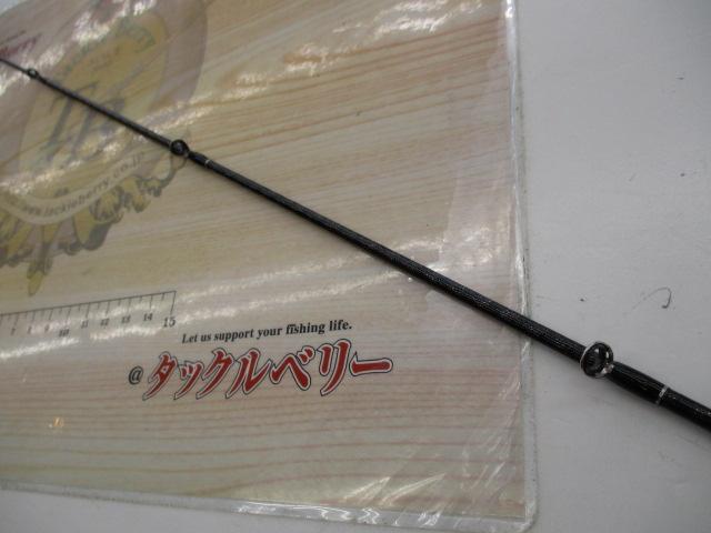 22バンタム 264ULS-2