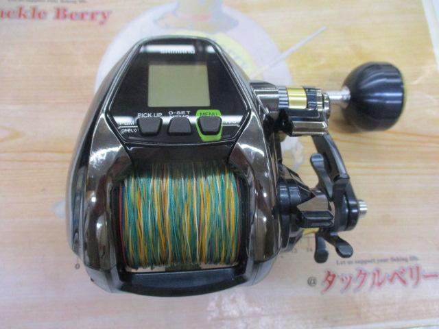 16ビーストマスター 3000XP