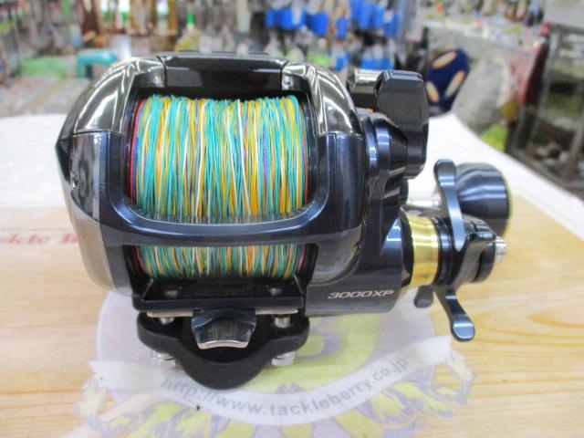 16ビーストマスター 3000XP