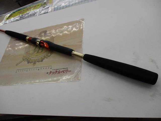 海攻マダイ タイプⅠ M270