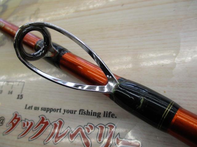 海攻マダイ タイプⅠ M270