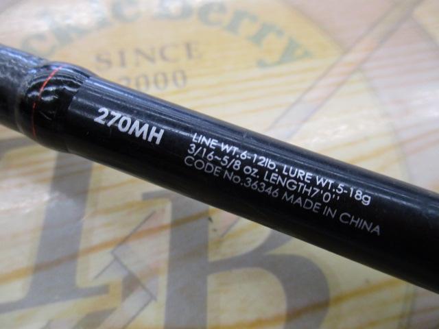 ゾディアス 270MH