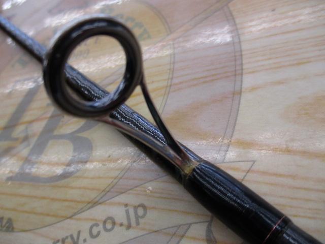 ゾディアス 270MH