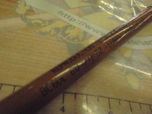 フィリプソン バステイマー BC60L｜＠ベリーネット 日本最大新品中古