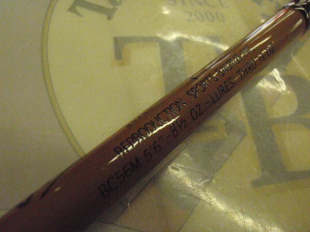 フィリプソン バステイマー BC56M