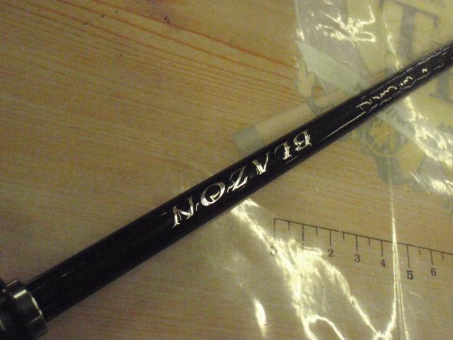 ブレイゾン C66M