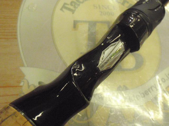 ブレイゾン C66M