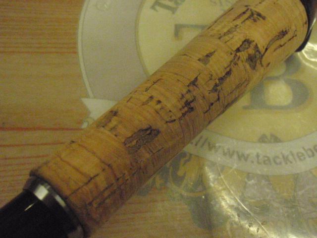 ブレイゾン C66M