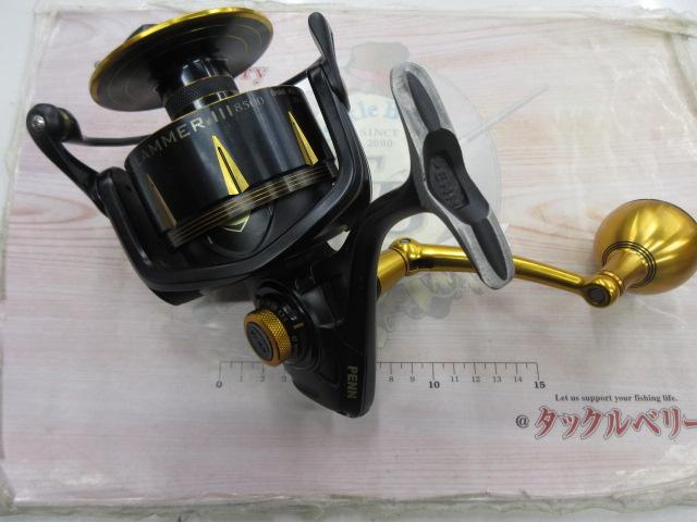 スラマーⅢ 8500