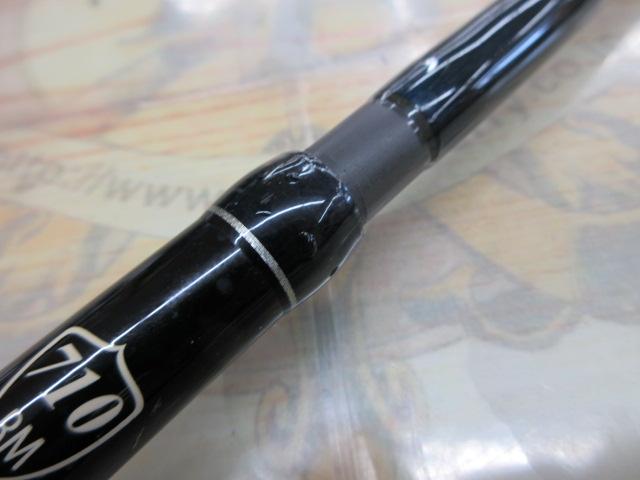 モンストロ 710｜＠ベリーネット 日本最大新品中古釣具WEBショップ