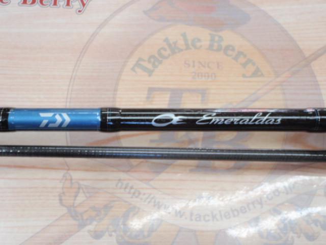 エメラルダスX 83M