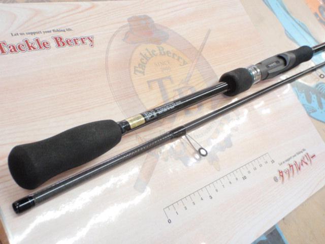 エメラルダスX 83M