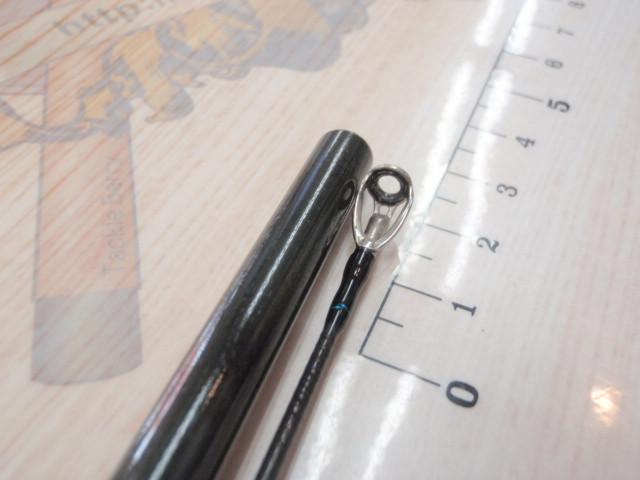 エメラルダスX 83M