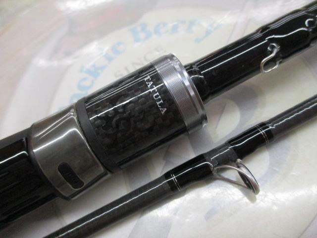 タトゥーラXT 662MFB