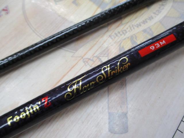 風神Z フロウストライカー 93M