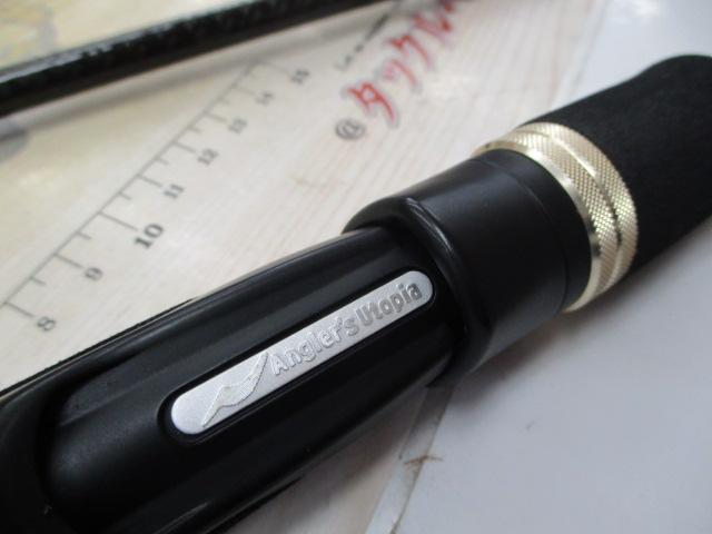 風神Z フロウストライカー 93M