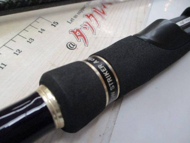 風神Z フロウストライカー 93M