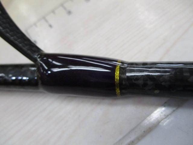 風神Z フロウストライカー 93M