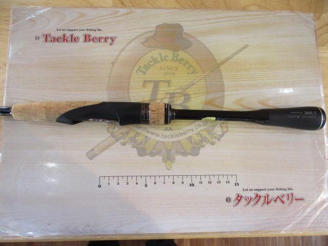 22エクスプライド 264UL-2｜＠ベリーネット 日本最大新品中古釣具WEB