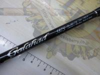 ギャラハド 587S