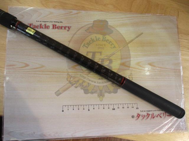 リバティクラブ磯風 3-45遠投・K