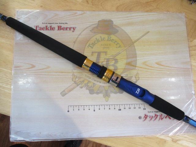 アナリスター 64 50-265