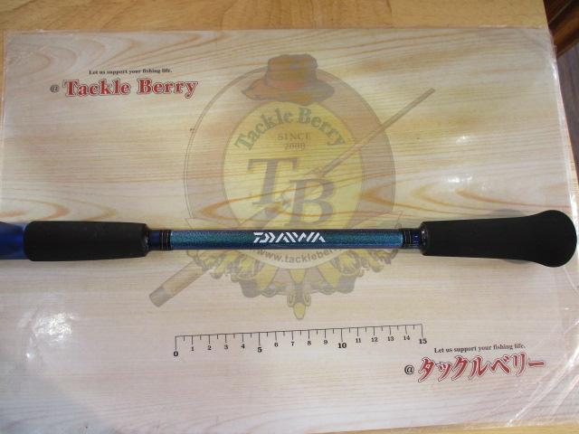 アナリスター 64 50-265