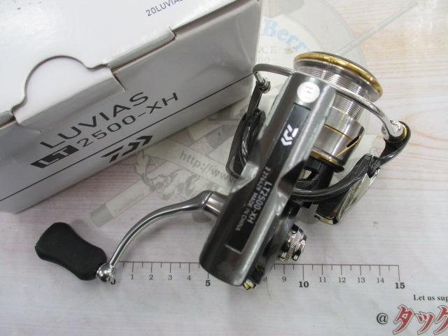 20ルビアス LT2500-XH