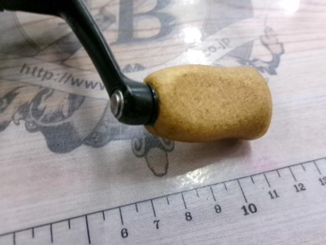 ブラディア 2506