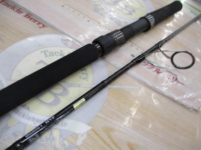 ブラスト J61MHS・V｜＠ベリーネット 日本最大新品中古釣具WEBショップ