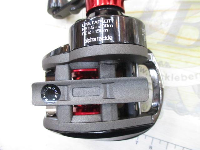 サイバードST-PH