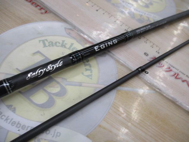 ソルティースタイルエギング　STES-882ML-SJ-KR STES-882ML-SJ-KR Salty Style Eging (ソルティースタイル エギング