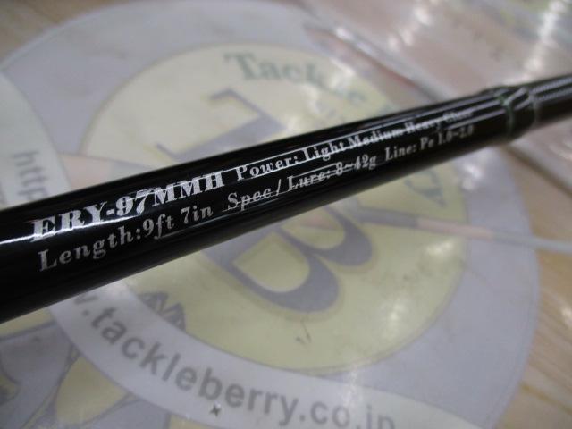 アーリー97 ERY-97MMH