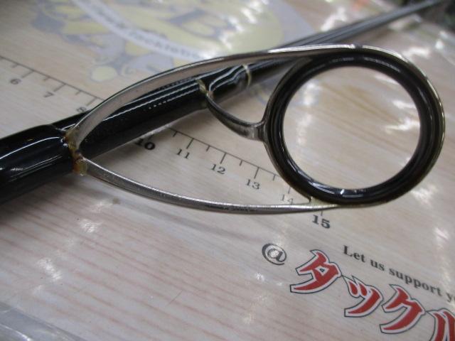 アーリー97 ERY-97MMH