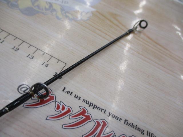 アーリー97 ERY-97MMH