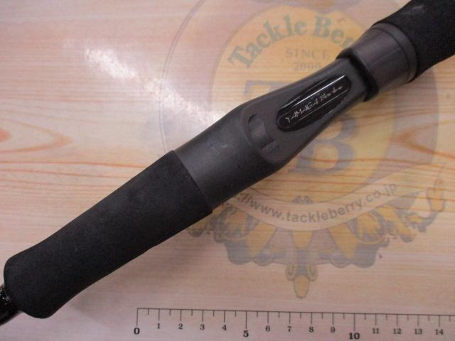 シーウォーク ライトジギング B66ML