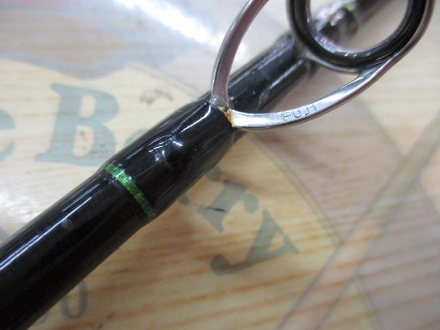 シーウォーク ライトジギング B66ML