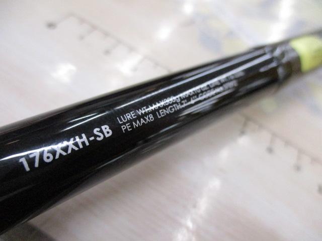 17ポイズングロリアス 176XXH-SB｜＠ベリーネット 日本最大新品中古