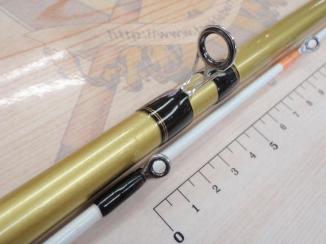 フィルダー ヒラメ 300