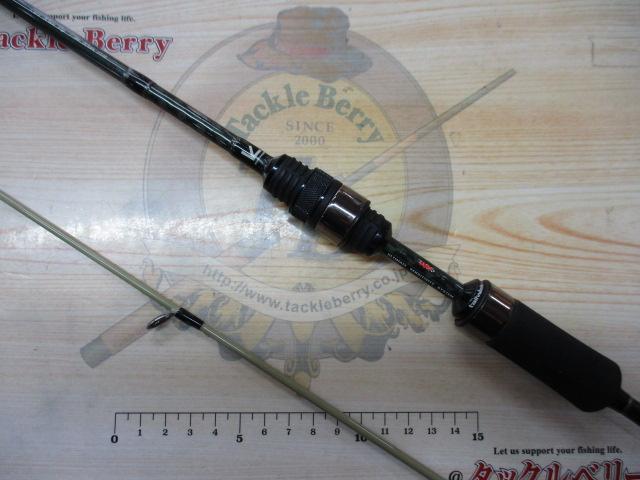 スラッシュボイル 72UL