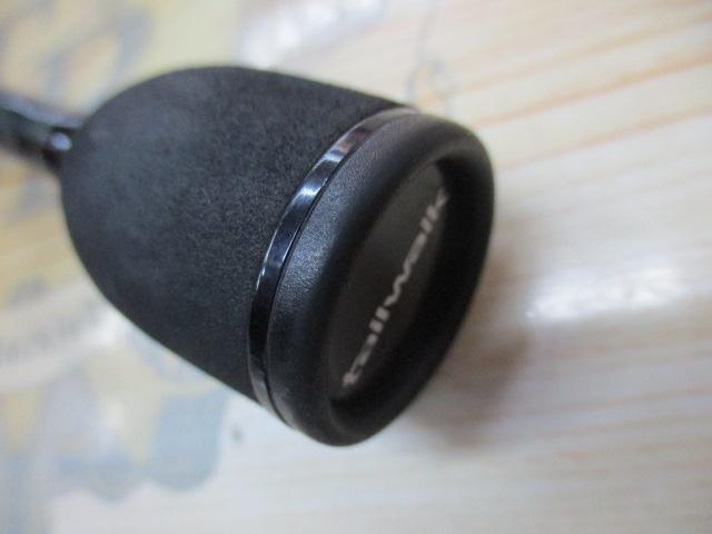 スラッシュボイル 72UL