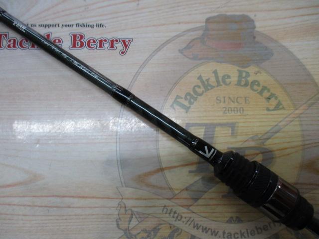 スラッシュボイル 72UL