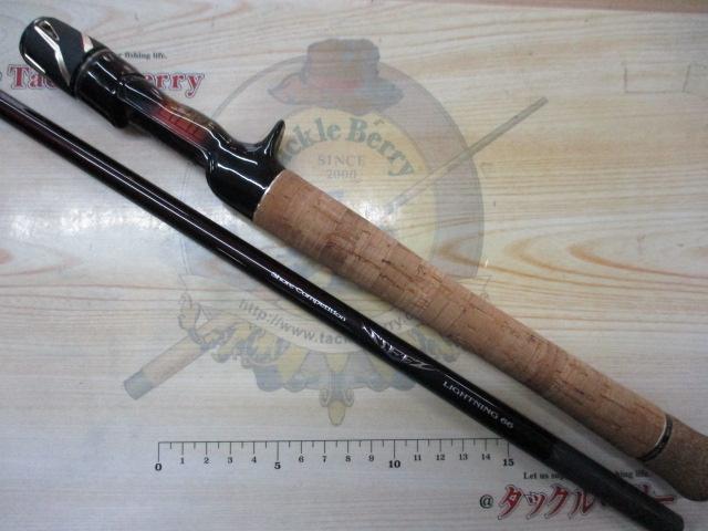 スティーズ SC C66ML-G