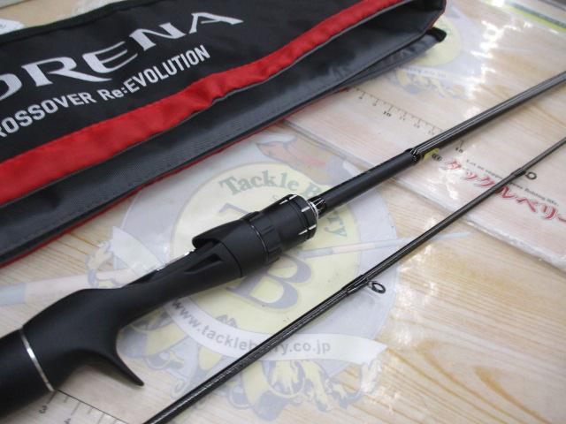 18ポイズンアドレナ 163L-BFS/2