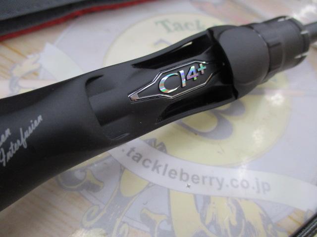 18ポイズンアドレナ 163L-BFS/2