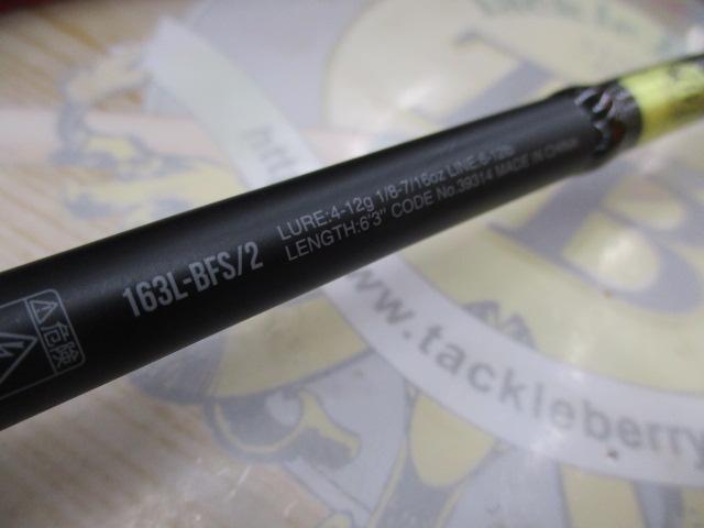 18ポイズンアドレナ 163L-BFS/2