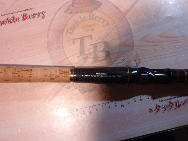 デストロイヤー F5-510X(HYBRID)