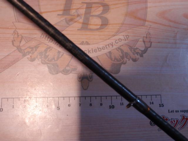 アームズチャレンジA6104X R GALAXYメイプル