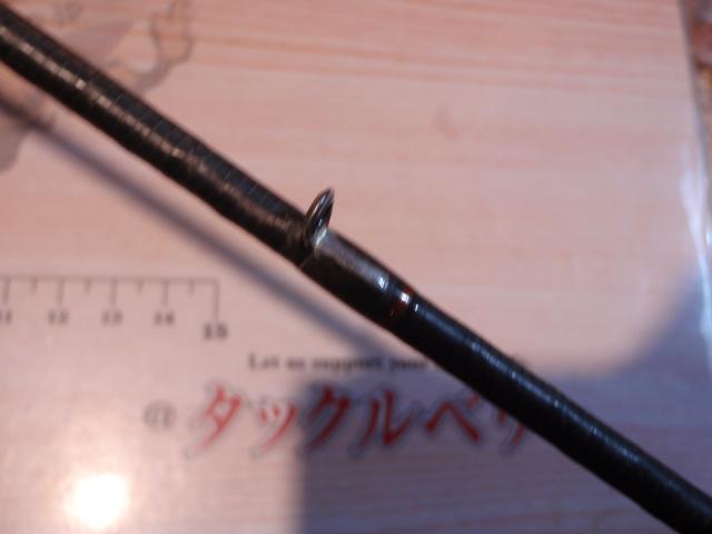 アームズチャレンジA6104X R GALAXYメイプル