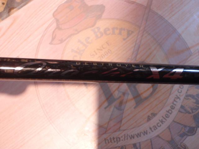 デストロイヤー F5-68X4(オロチX4)